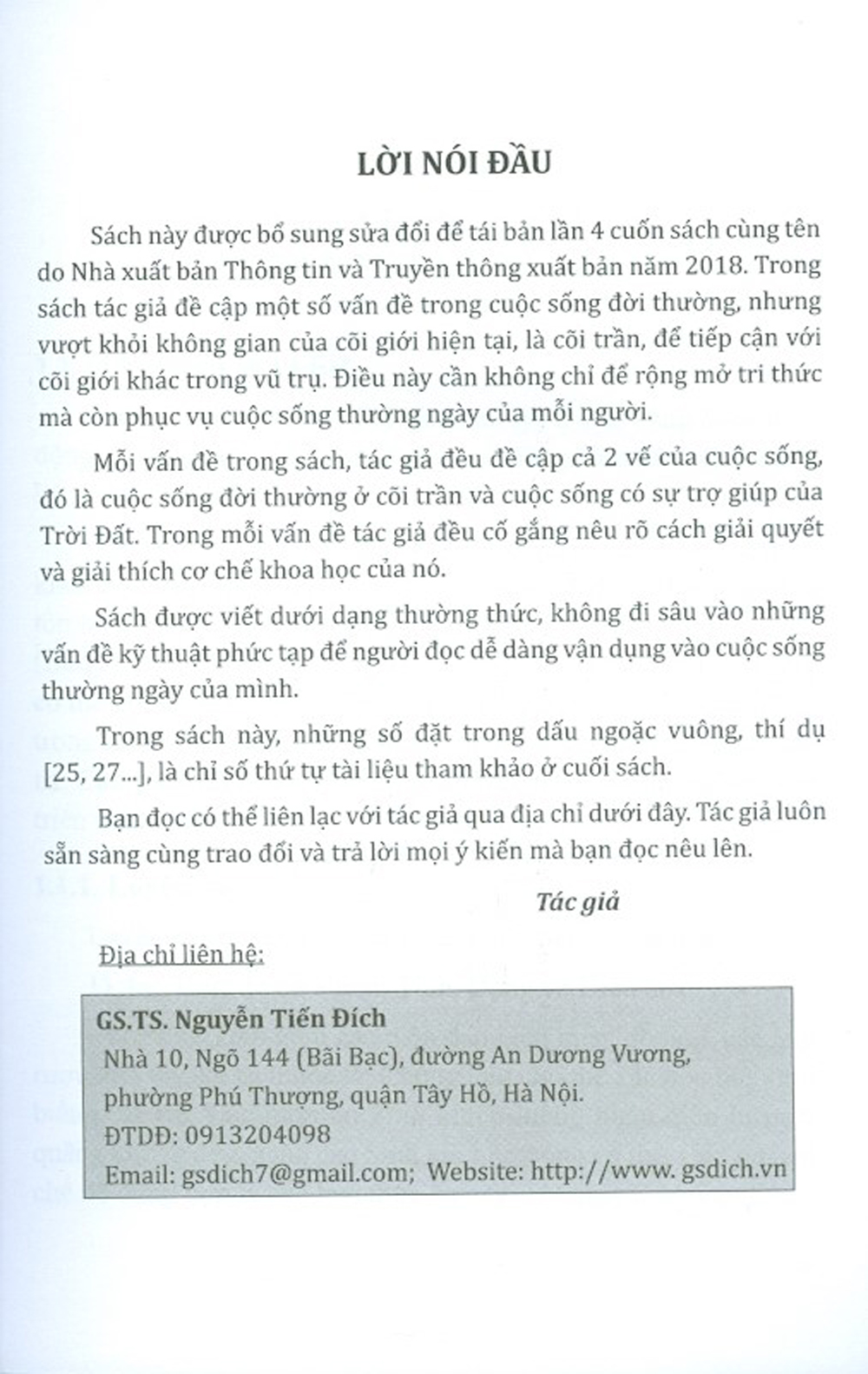 Âm Dương Cuộc Sống Đời Thường