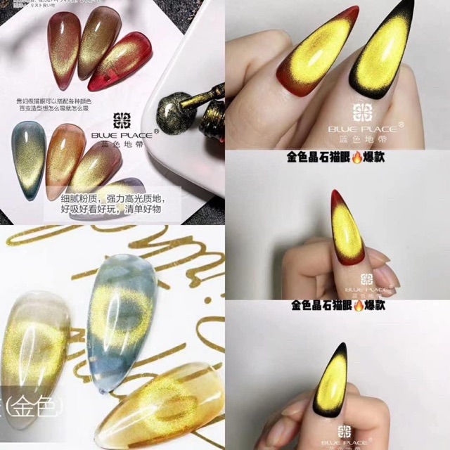 Sơn gel mắt mèo kim cương