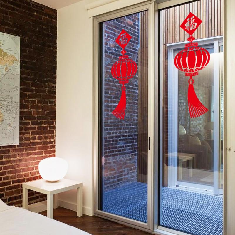 Decal dán tường decal trang trí tết LỒNG ĐÈN SK6033