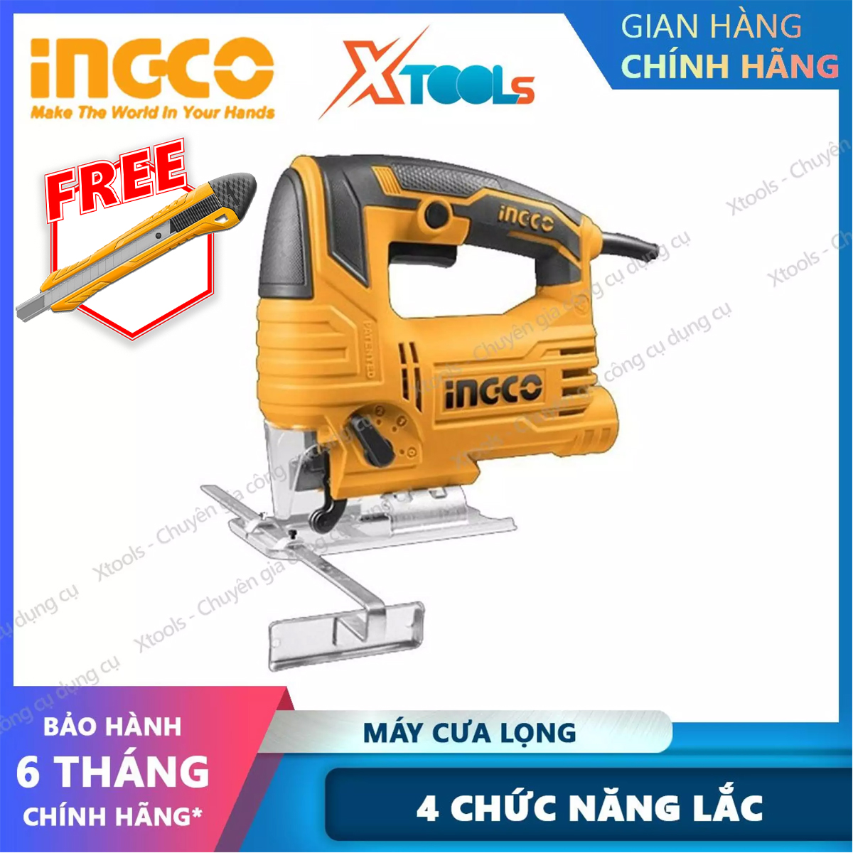 Ingco js57028 570W hand-held saw with 4 shaking/Span blades, plus 1 volume saw and 1 set of premium material