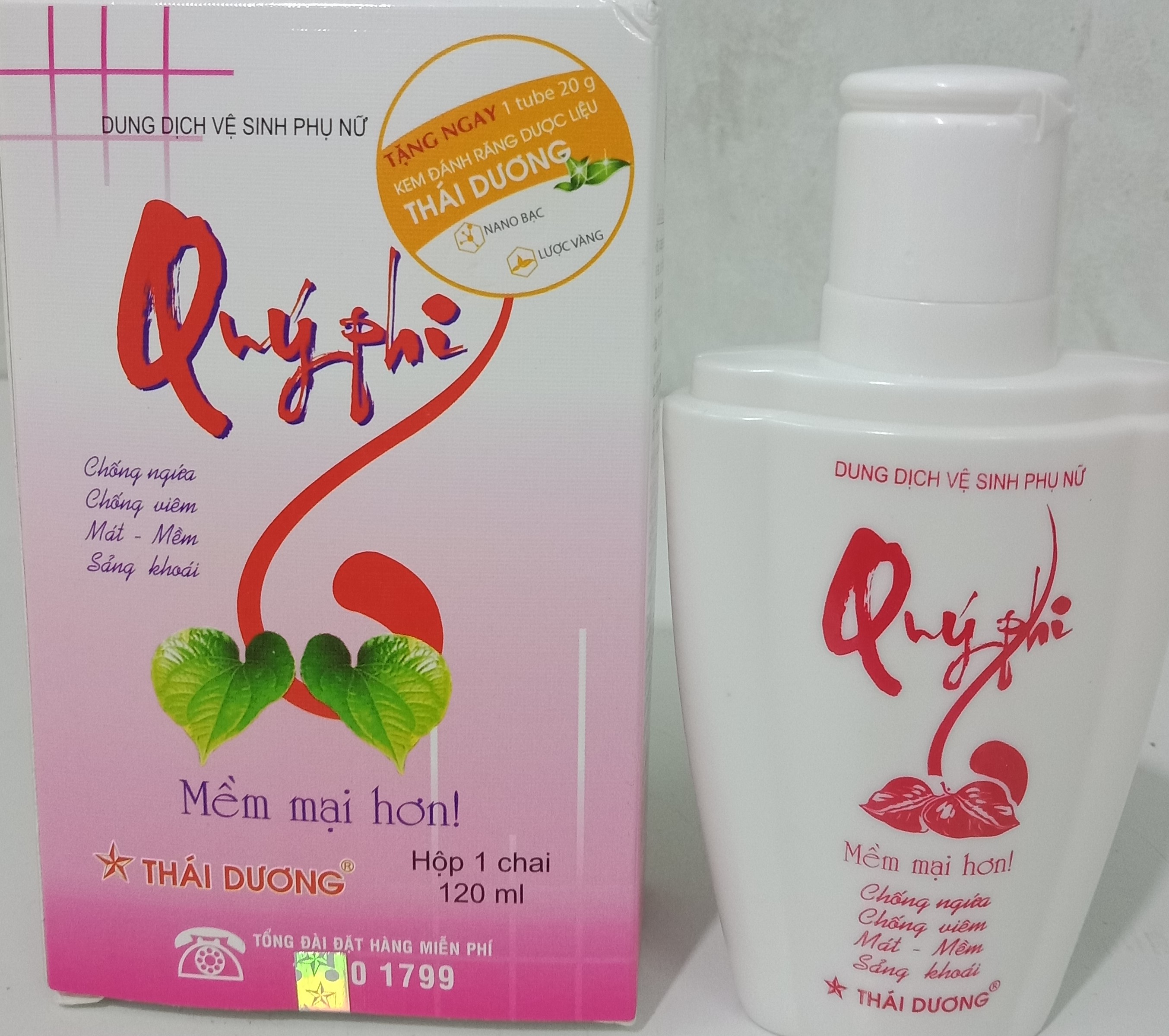 Dung Dịch Vệ Sinh Phụ Nữ Quý Phi (120ml) - Đỏ