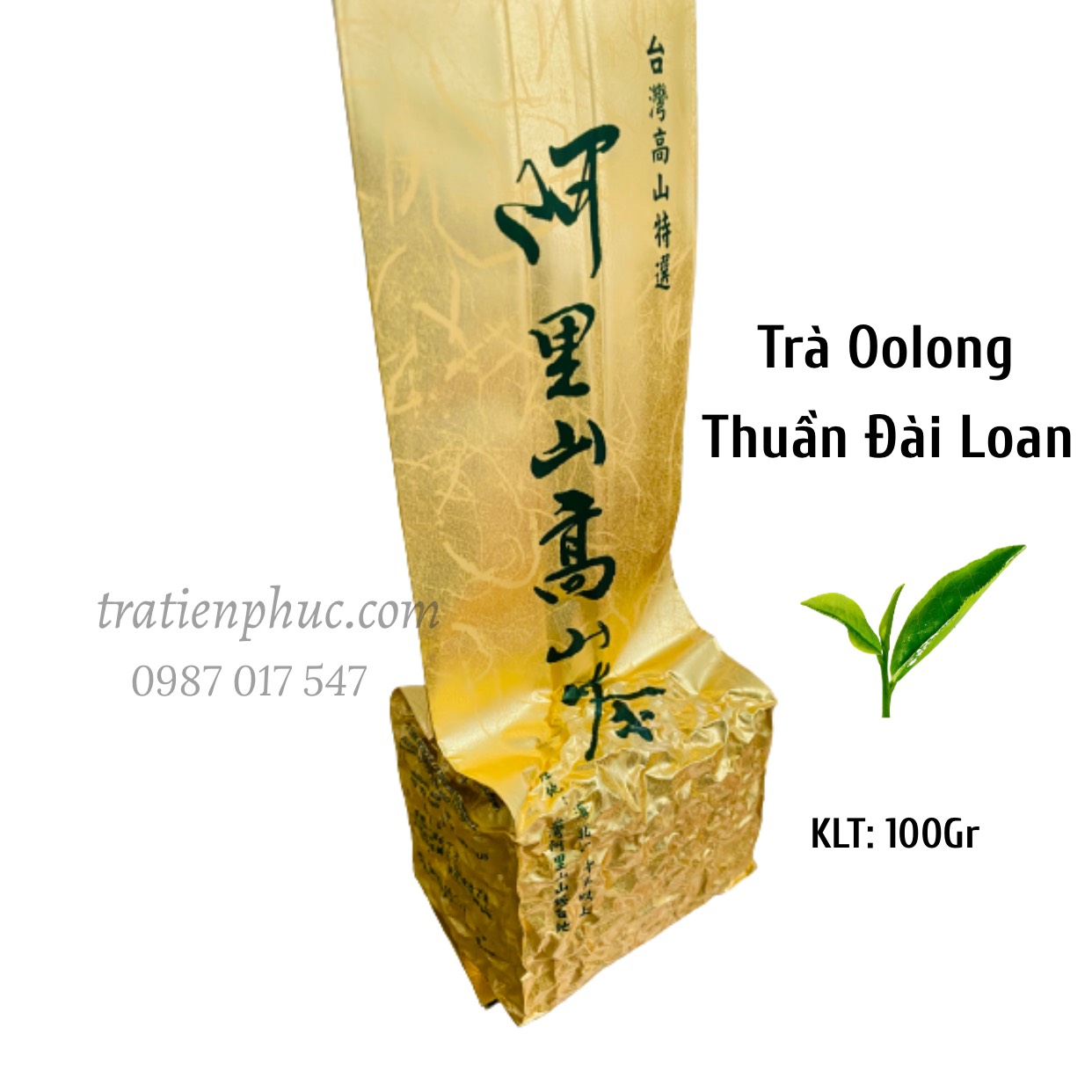 [HCM]TRÀ Ô LONG (OOLONG) THUẦN ĐÀI LOAN