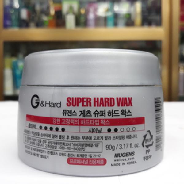 Sáp vuốt tóc siêu cứng Mugens Super Hard Wax Hàn Quốc 90g