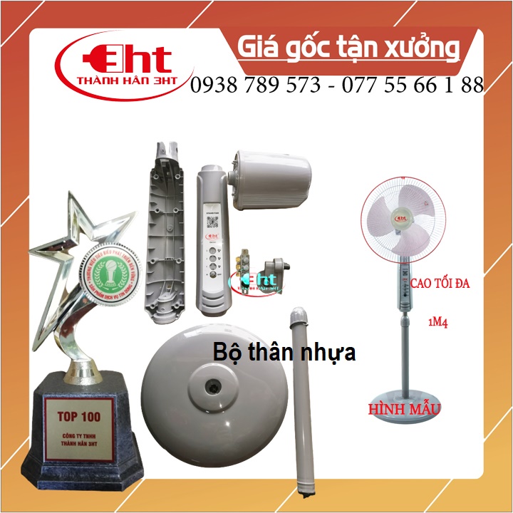 QUẠT ĐỨNG CAO CẤP DC 12V