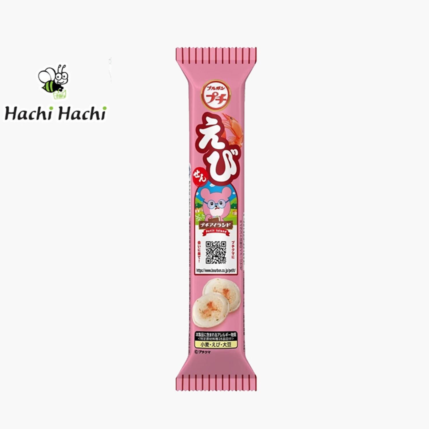 Snack peptit tôm Bourbon 38g - Hachi Hachi Japan Shop