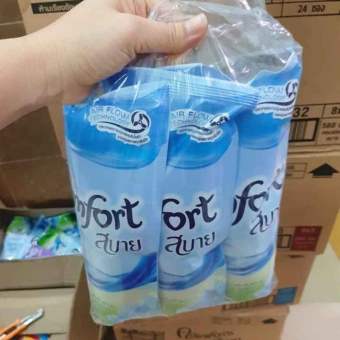 Combo 2 bịch nước xả Comfor Thái Lan mỗi gói 580ml