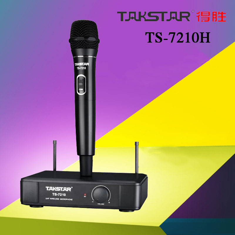 Micro gài tai không dây UHF Takstar TS-7210P