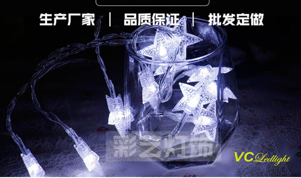 Đèn led dây ngôi sao nhỏ