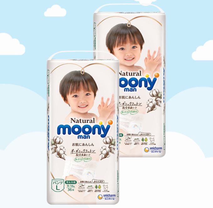 Combo 2 Tã Quần MOONY NATURE Nội địa Nhật size L36 (36 Miếng)