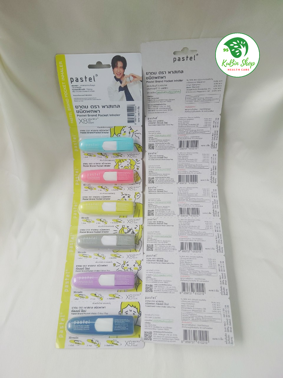 Ống Hít Mũi PASTEL POCKET INHALER 2cc Thái Lan