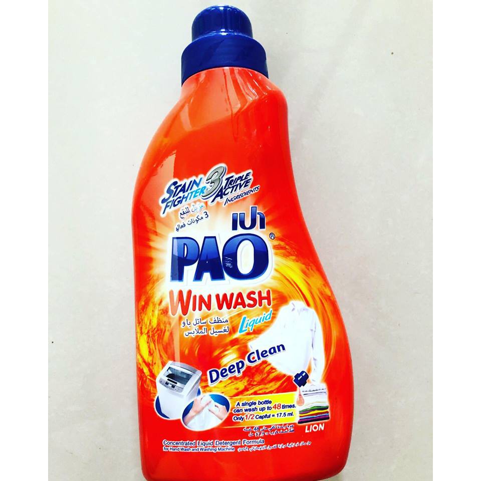 [HCM] NƯỚC GIẶT XẢ PAO 850ML THÁI LAN