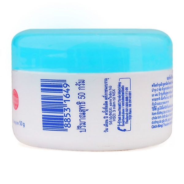 Kem Dưỡng Ẩm Gohnsons Baby 50G - Dags