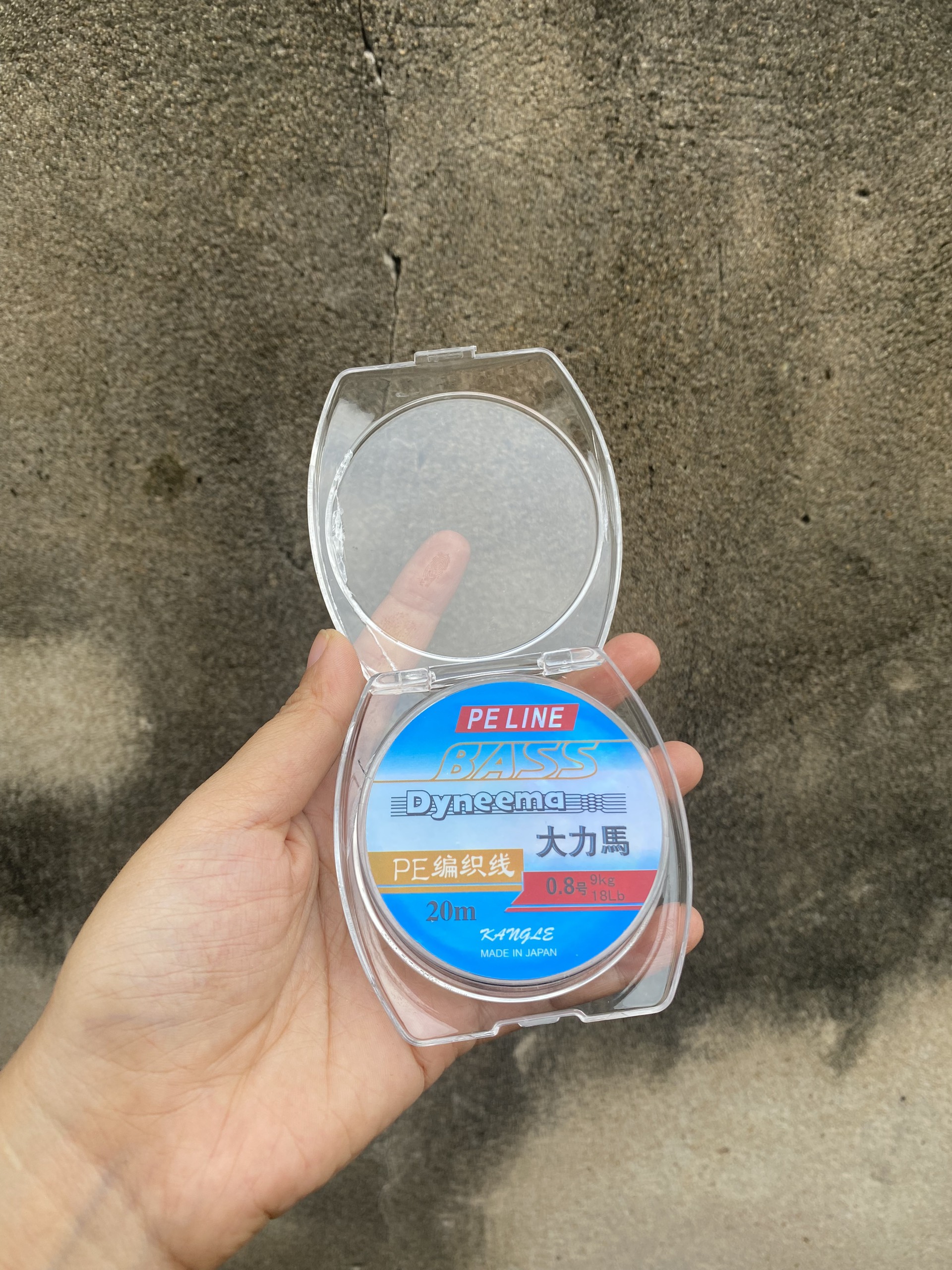 Dây thẻo PE line- dyneema cuồn 20m