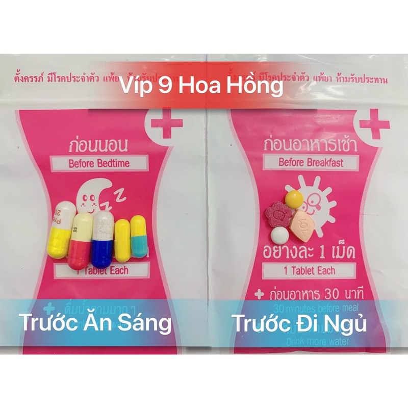 Giảm cân cấp tốc VIP 9 Yanhee Thái Lan Siêu Mạnh