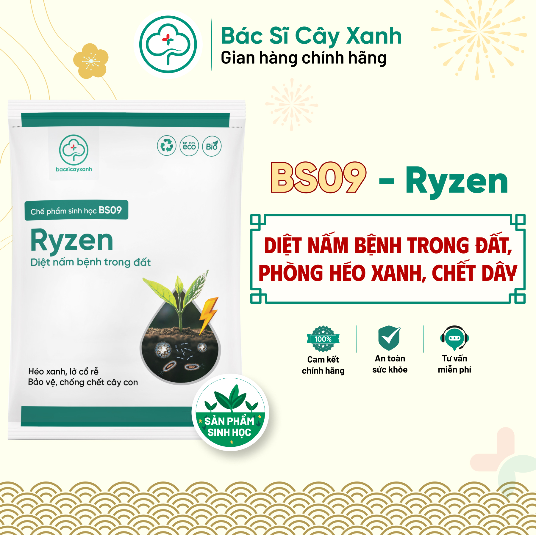 Chế phẩm phòng trừ nấm bệnh trong đất, giúp cây ra rễ, xanh lá