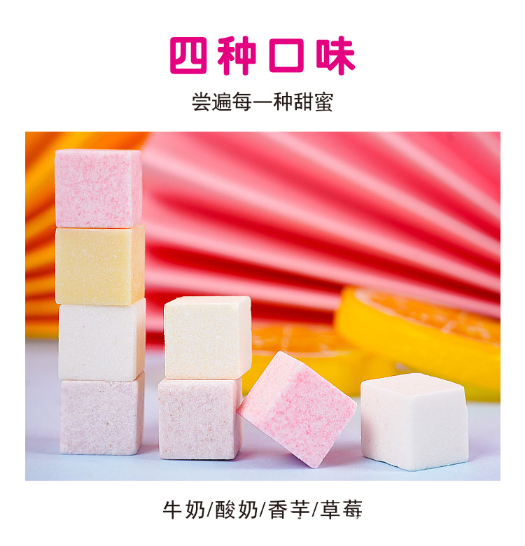 [ Siêu rẻ - ngon ] 100gr Kẹo viên nén sữa chua siêu ngon