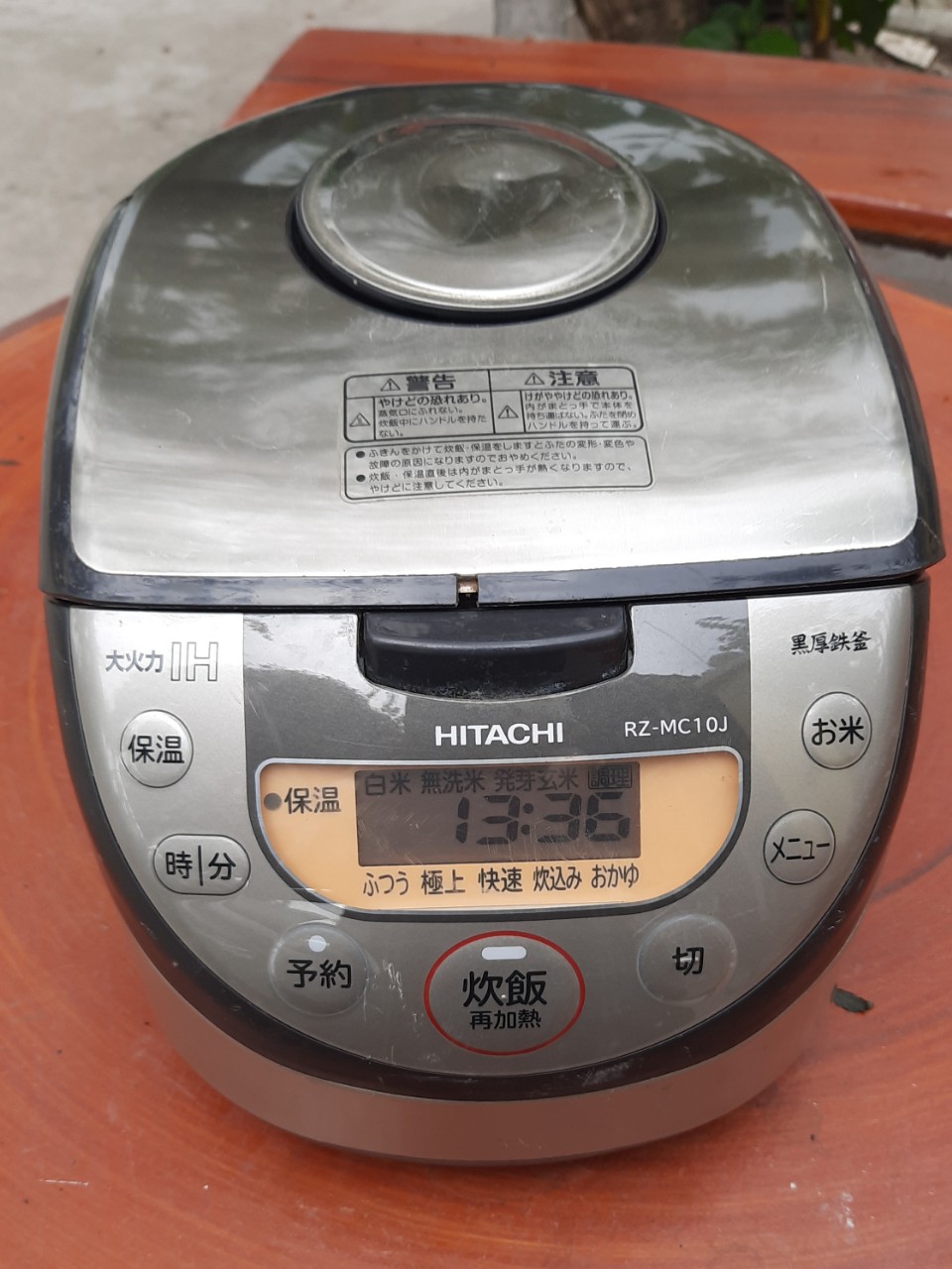 Nồi cơm điện cao tần nội địa nhật Hitachi 1 lít