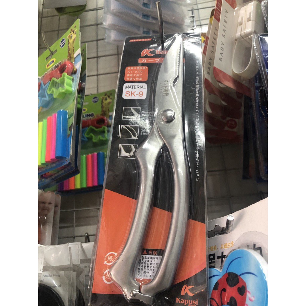 Kéo Cắt Gà Vịt  Inox