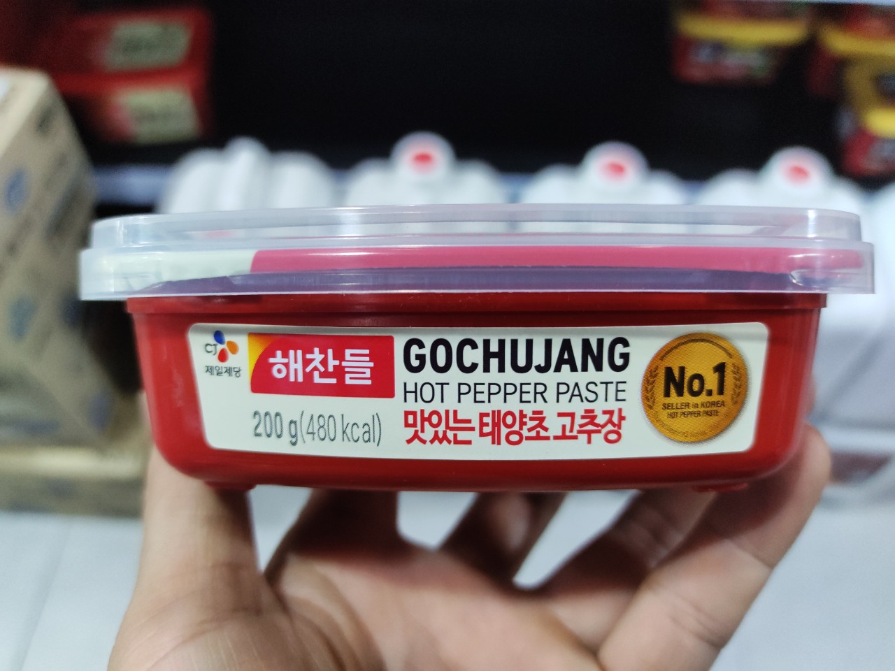 Tương Ớt Hàn Quốc 200G - 해찬들 고추장