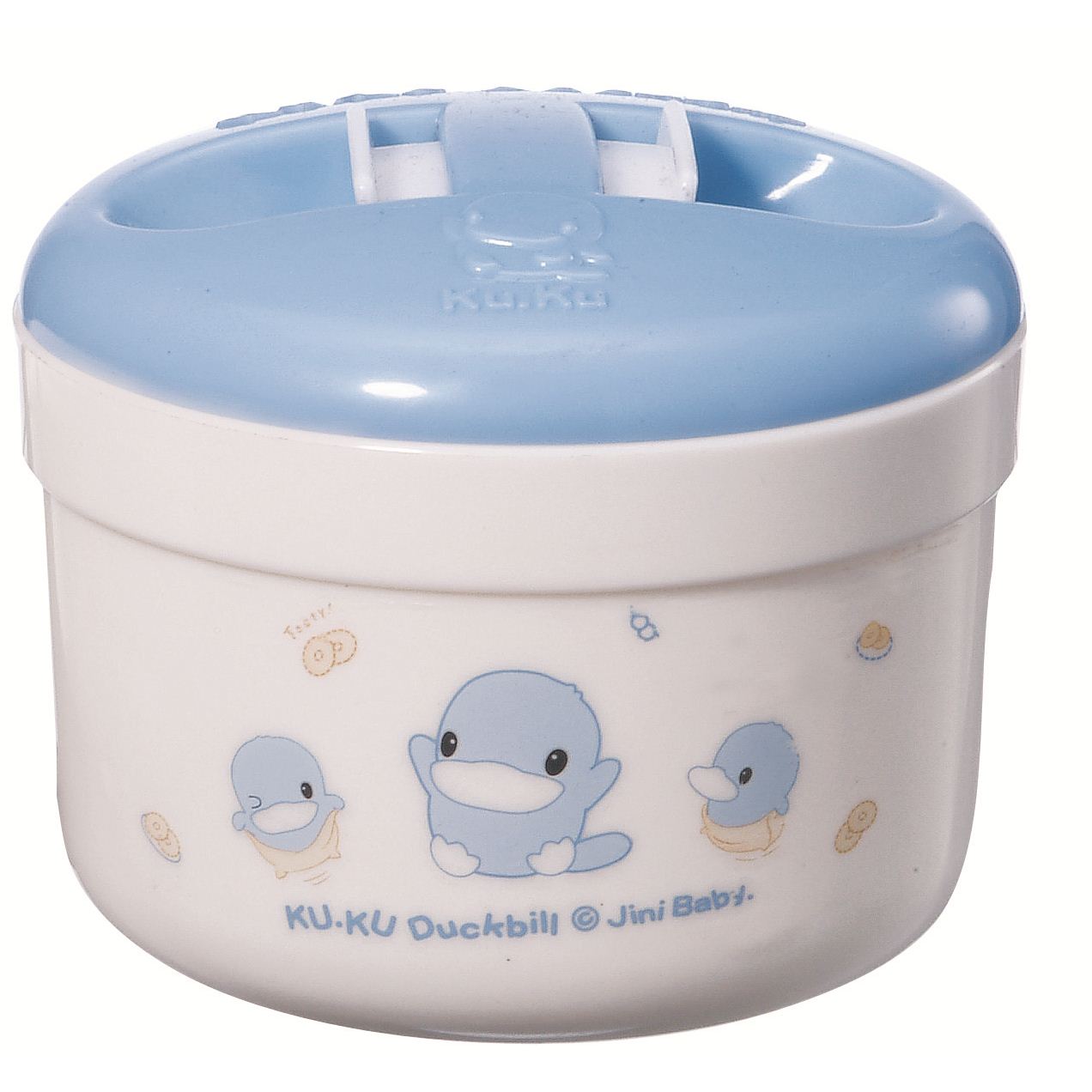 Hộp đựng phấn rơm KUKU KU5345