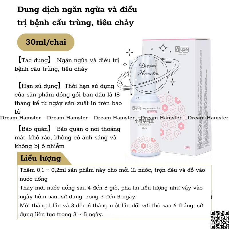 Xịt khử mùi - kháng khuẩn , ký sinh trùng Yee cho Hamster, thỏ, bọ, nhím ....