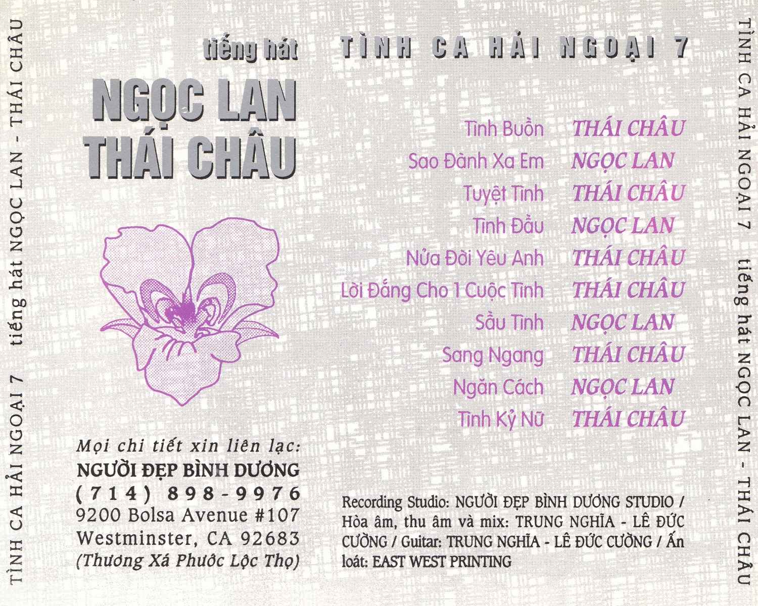 Set of 6 Cds of Ngoc Lan's Singing 4 (Japanese Disc)