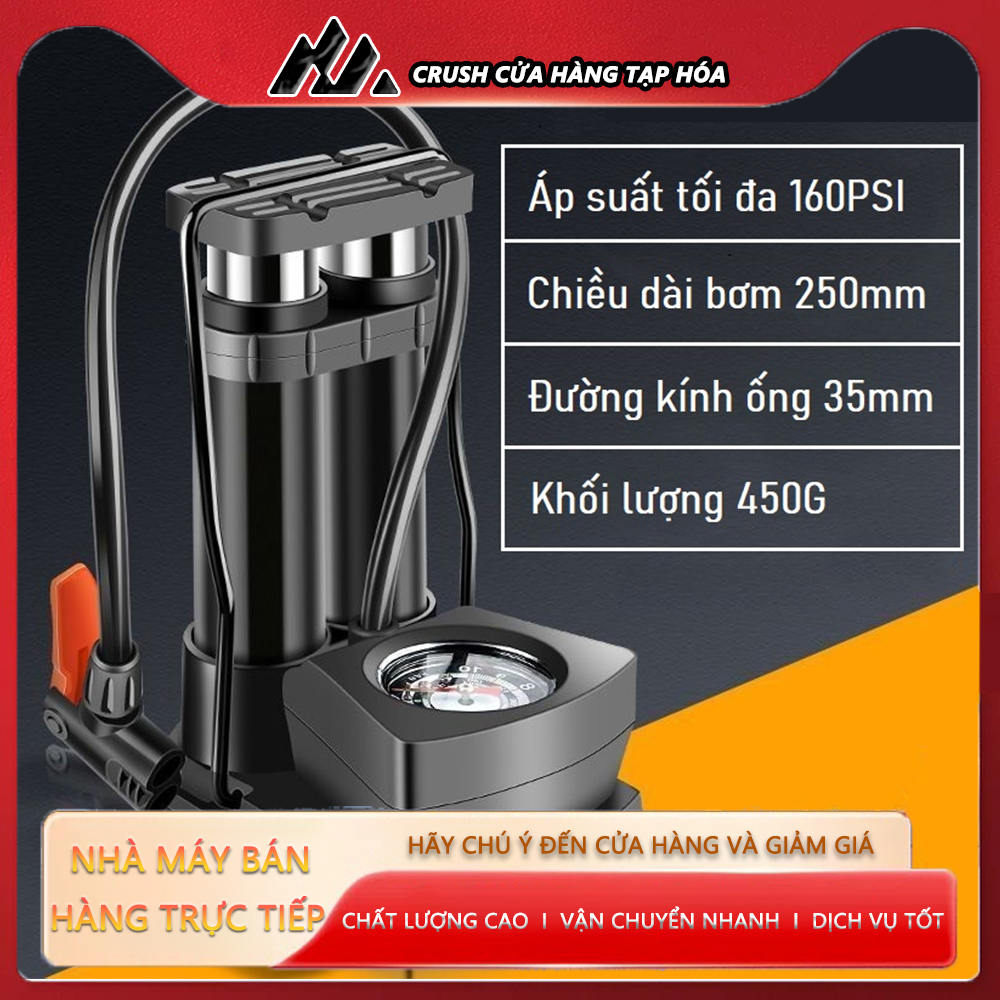 CRUSH bơm lốp xe máy/bơm xe đạp/bơm xe máyc bơm xe máy