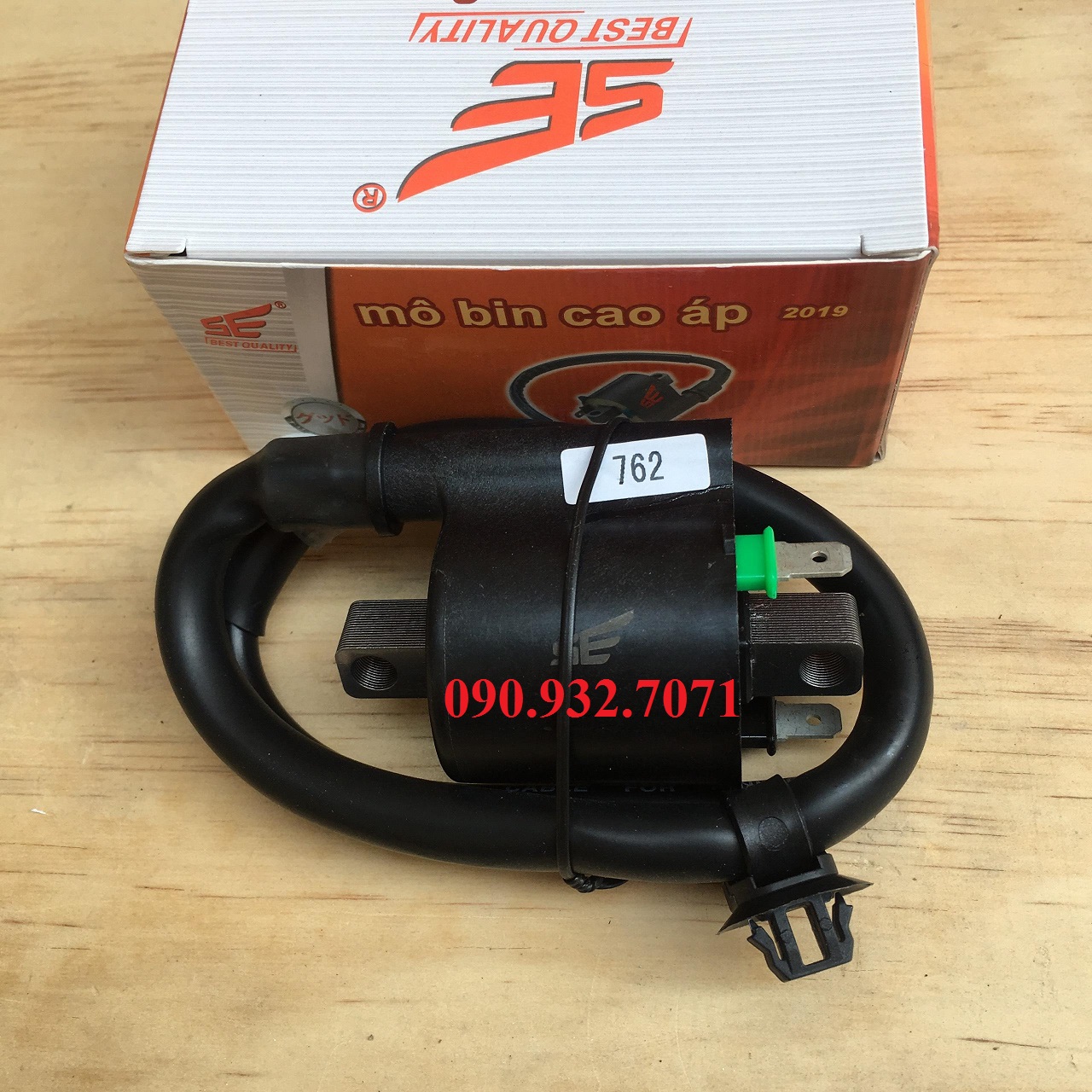 Mobin Sườn AirBlade 110 125 2008 2009 2010 2011 2012 2013 2014 2015 2016 2017 2018