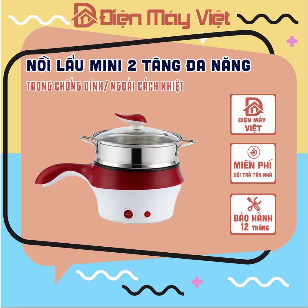 NỒI LẨU MINI ĐIỆN ĐA NĂNG KÈM HẤP, RÁN,CHIÊN