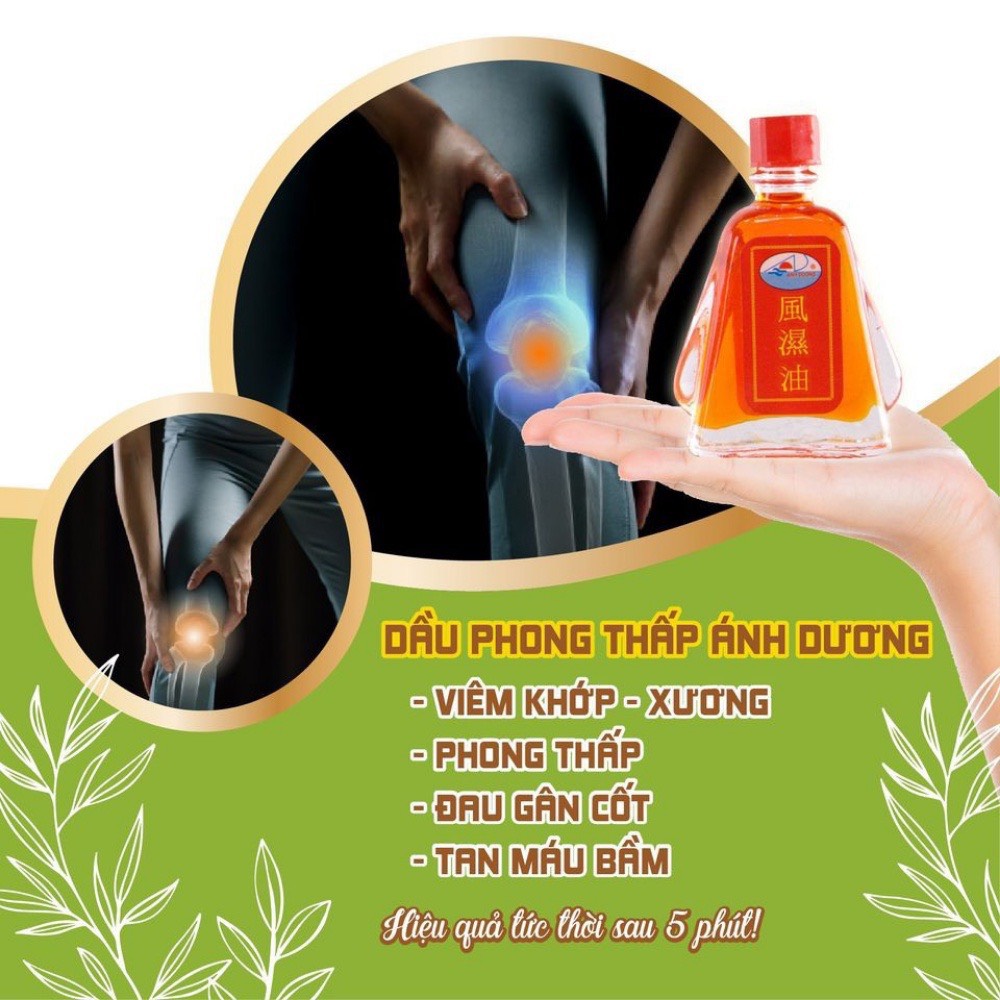 Combo 5 bottle oil rheumatism oil wind light Ocean