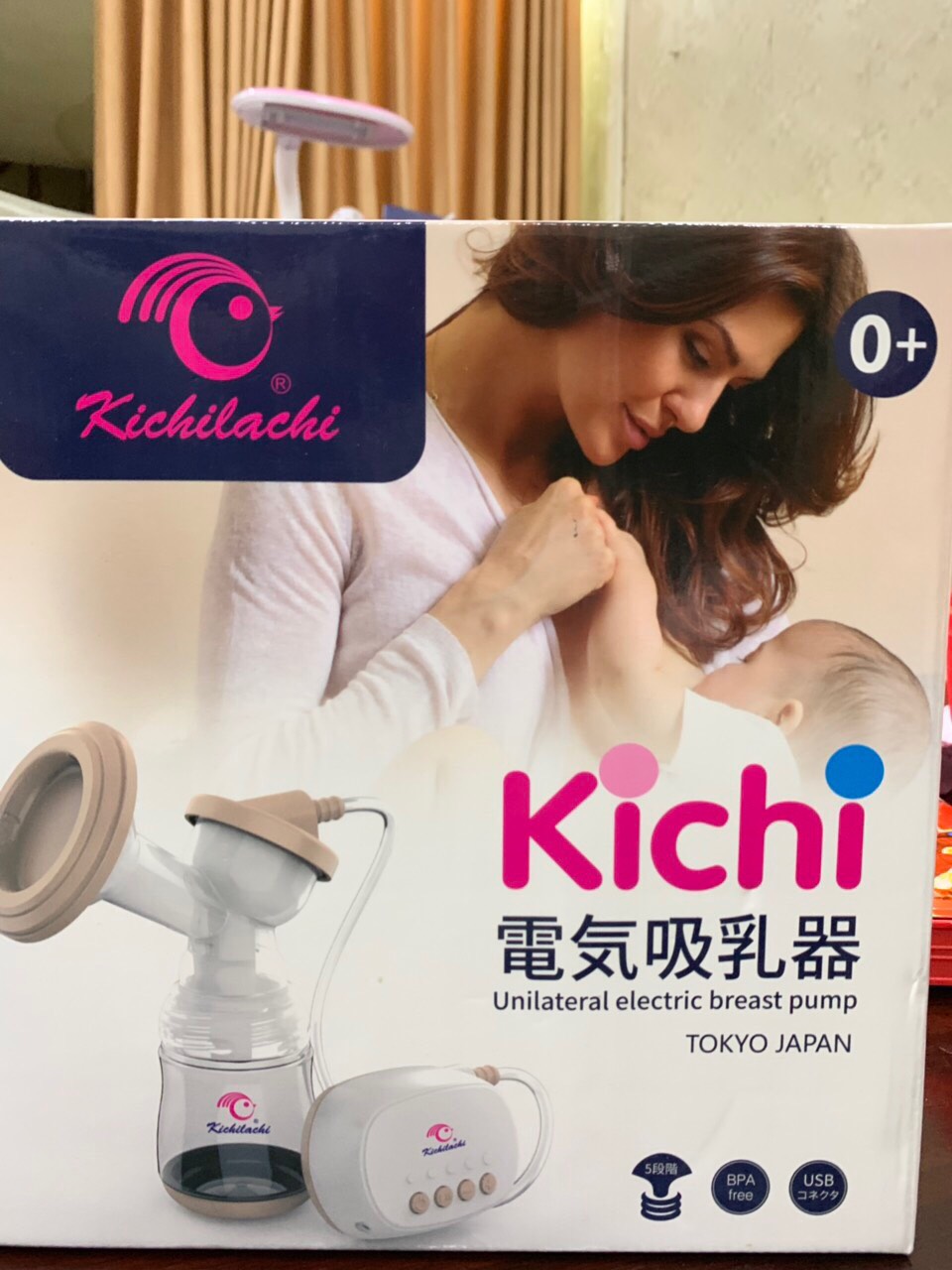 Máy hút sữa điện đơn Kichilachi Nhật Bản