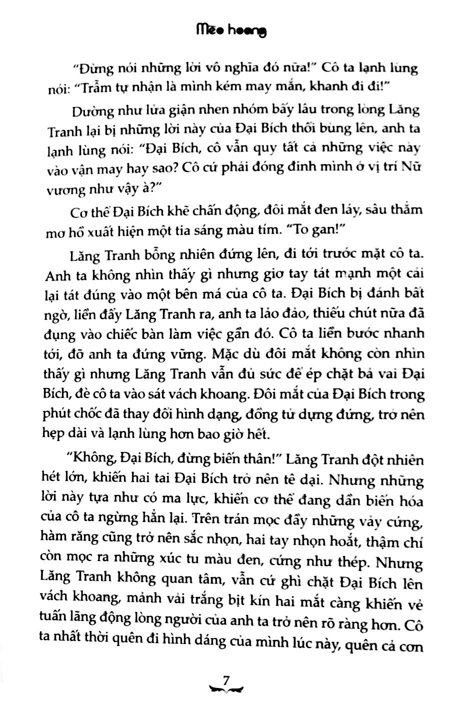 Fahasa - Mèo Hoang - Tập 2 (Tái Bản 2018)