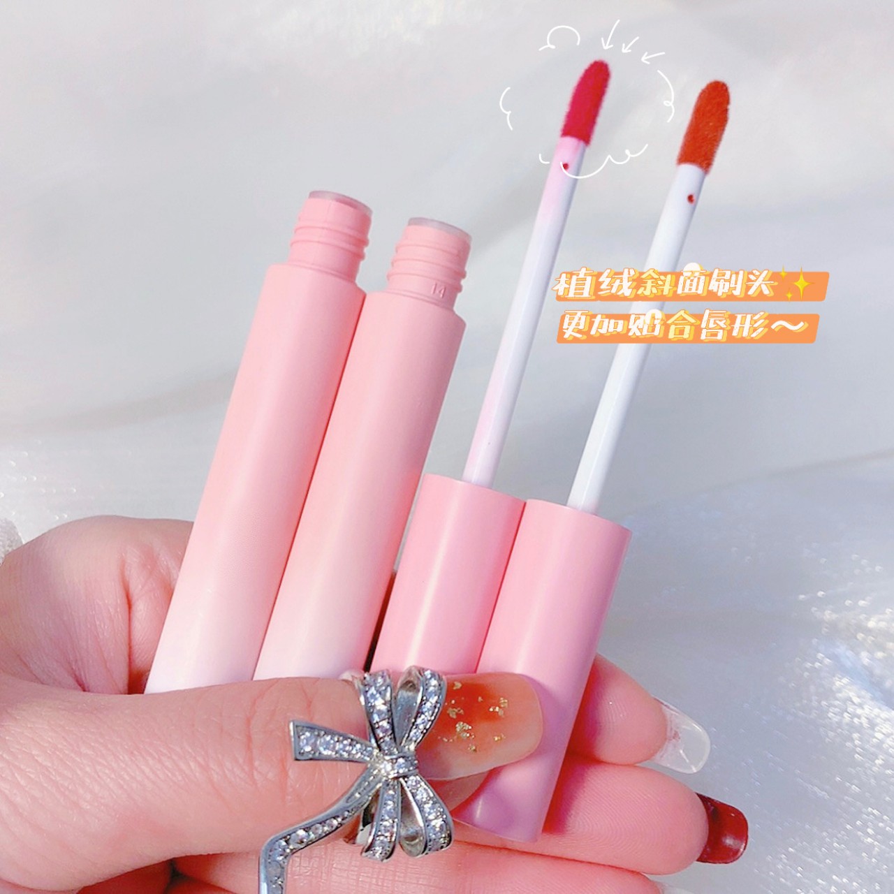 Set Son Kem VonGee Thỏ Hồng siêu cute
