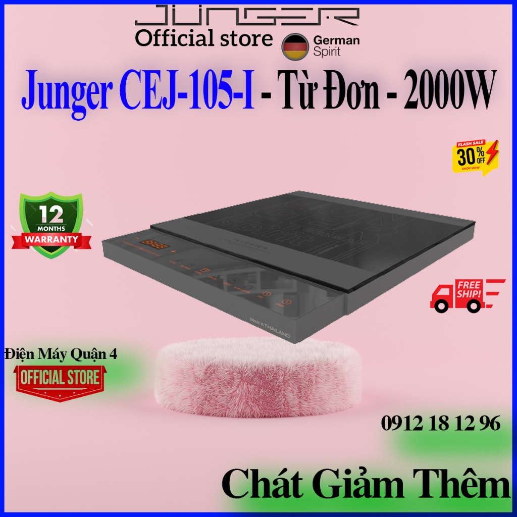 Bếp điện từ đơn junger cej-105-i - hàng chính hãng