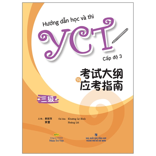Fahasa - hướng dẫn học và thi yct - cấp độ 3