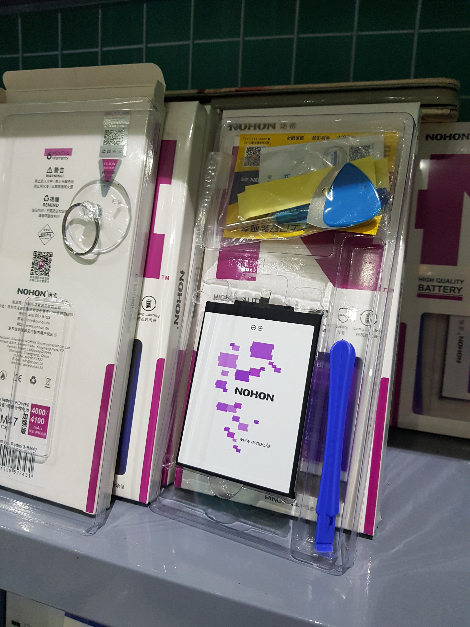 Pin Nohon Xiaomi Redmi 4x mã BM47