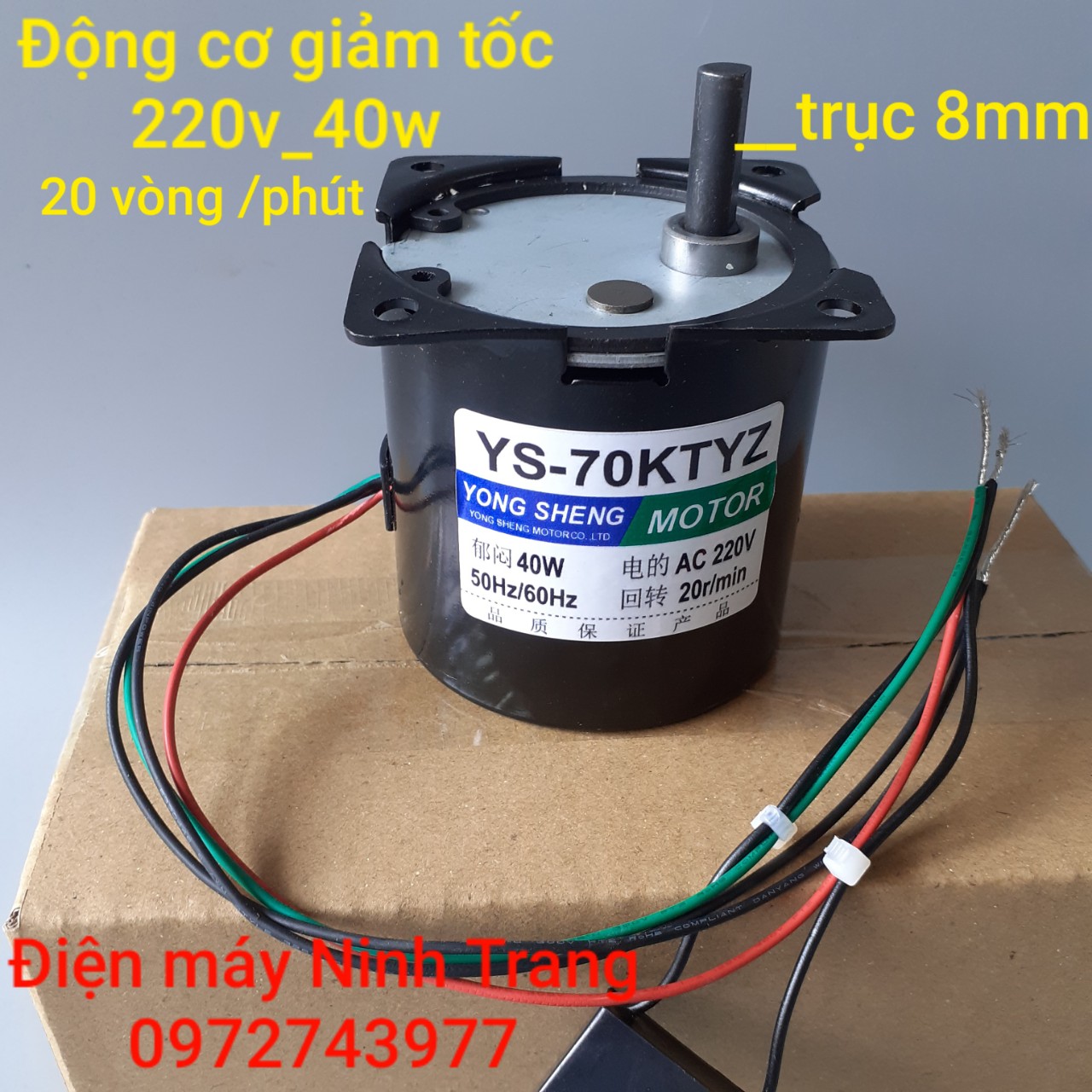 Mô tơ giảm tốc 220V 40w (70ktyz)