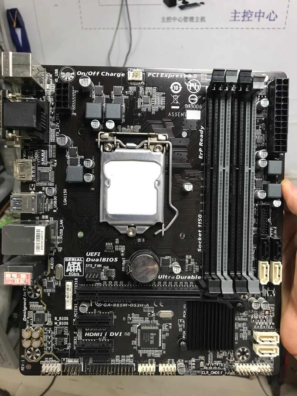Mainboard gigabyte B85M-DS3H Chạy i7 xeon đời 4 5