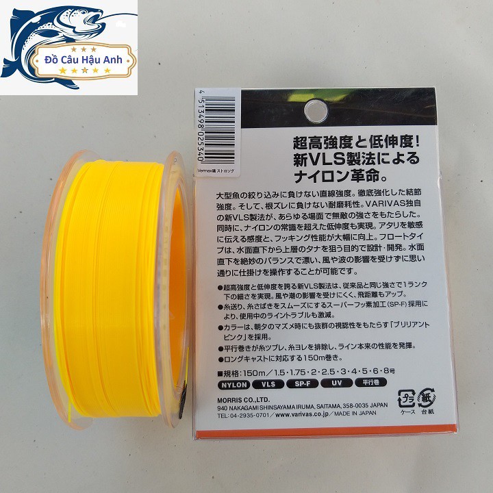Cước câu cá Vermax 150m màu vàng siêu bền  (cam kết đổi trả trong 2 tuần đầu)