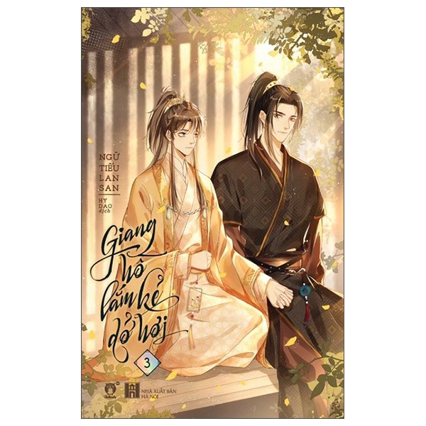 Sách - Giang hồ lắm kẻ dở hơi (combo t1.2.3.4)