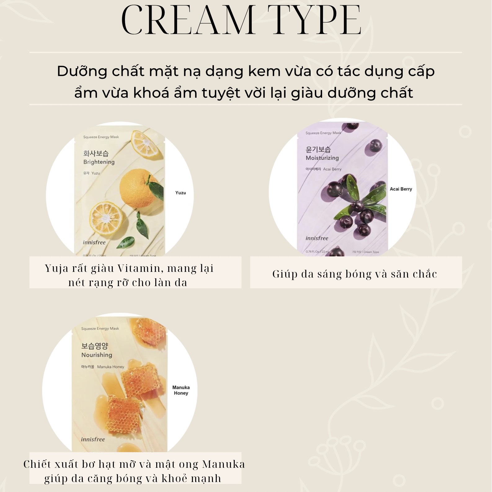 (HSD 20/3/2025) Mặt nạ Innisfree Squeeze Energy Mask