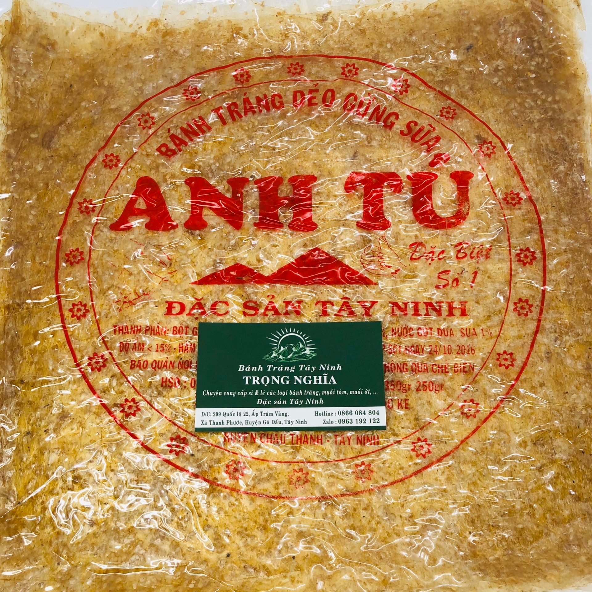 [10 Cái] Bánh Dẻo Gừng Anh Tú