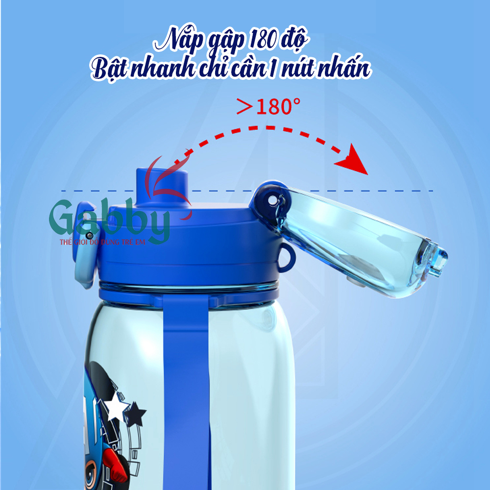 BÌNH NƯỚC DISNEY 450ML (SOFIA/ CAPTAIN AMERICA/ MICKEY/ MINNIE/ SPIDER MAN) - GABBY STORE