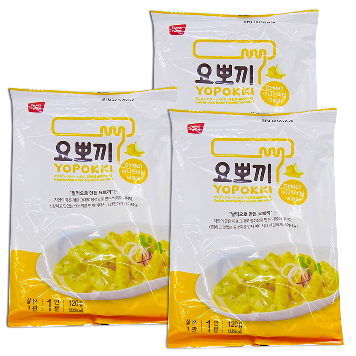 Combo 3 Gói Bánh Gạo Young Poong Topokki Vị Xốt Bơ Hành Nhập Khẩu Hàn Quốc Dạng Gói (120g/gói)