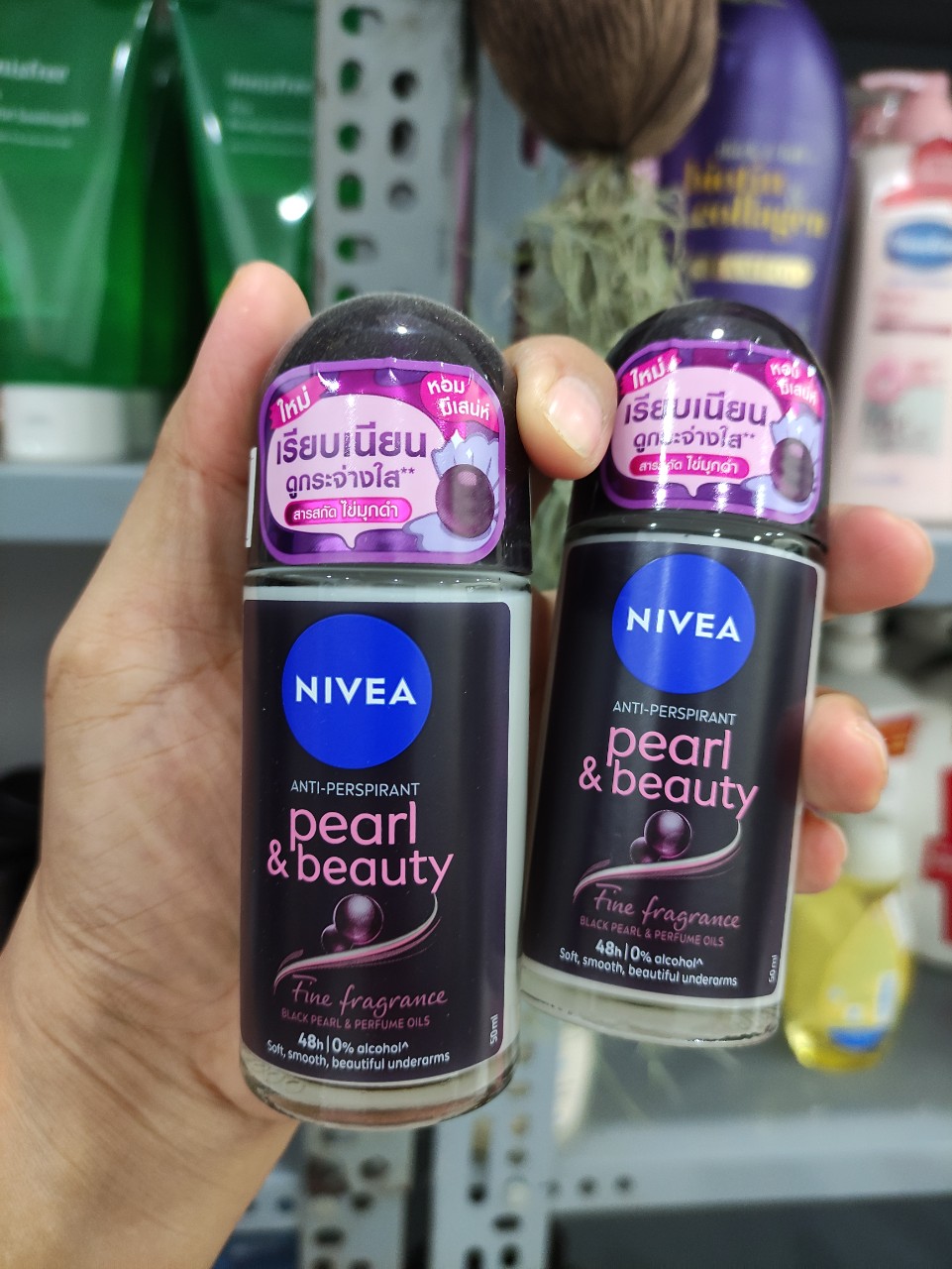 Lăn khử mùi nivea nữ Ngọc trai đen 50ml