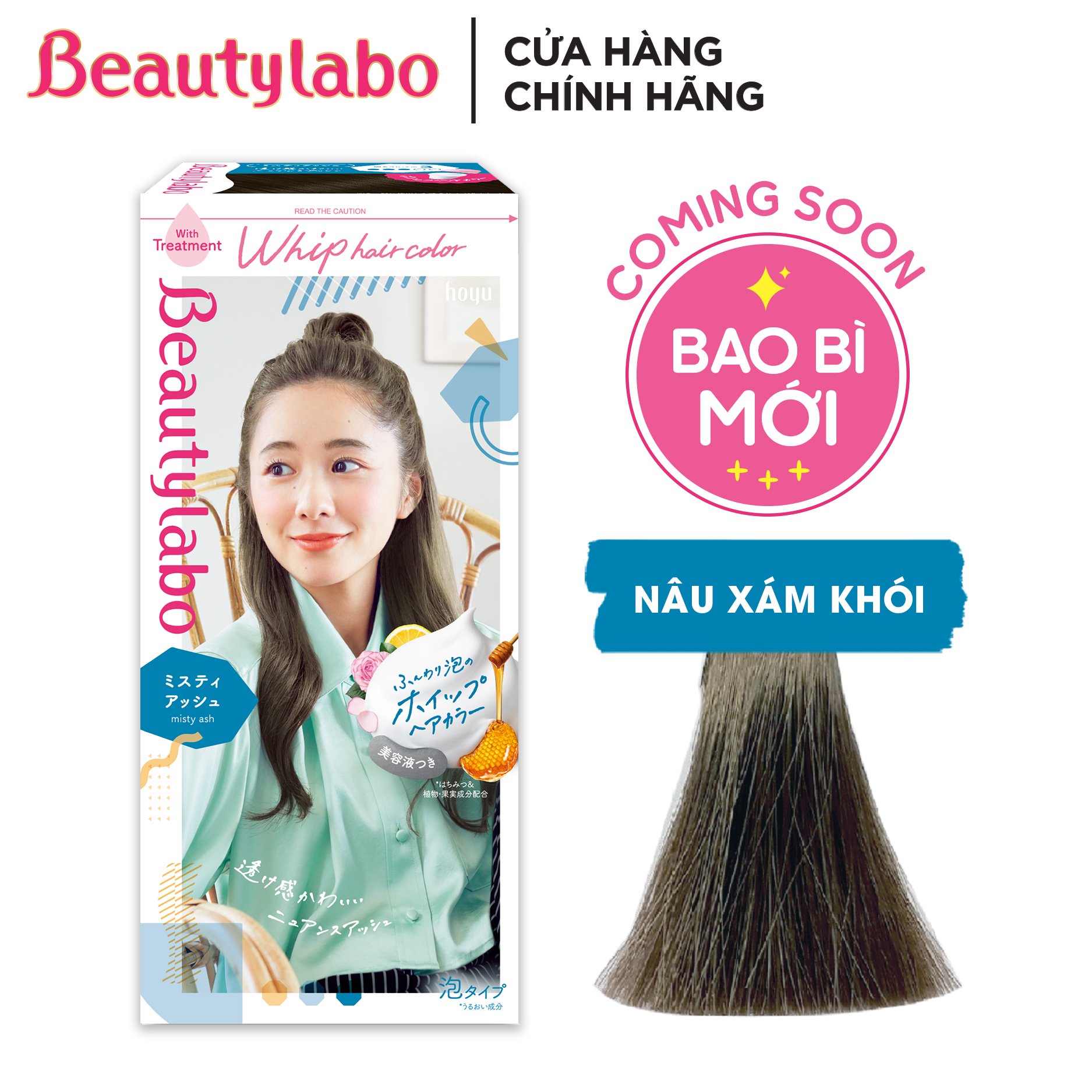 Thuốc Nhuộm Tóc Tạo Bọt Beautylabo 125ml Nhuộm Dưỡng Chuẩn Nhật Whip Hair