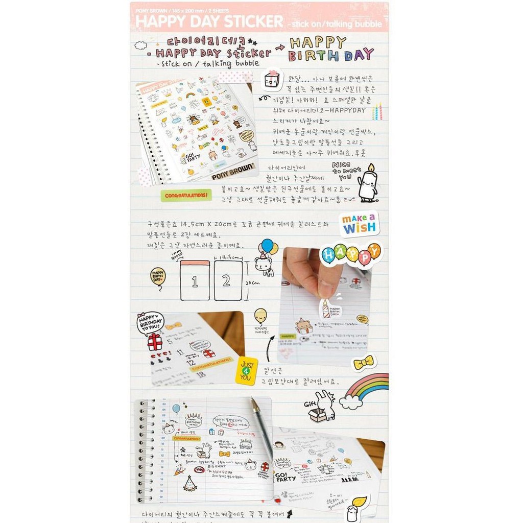 Set Sticker Hàn Quốc Happy Day Siêu Cute