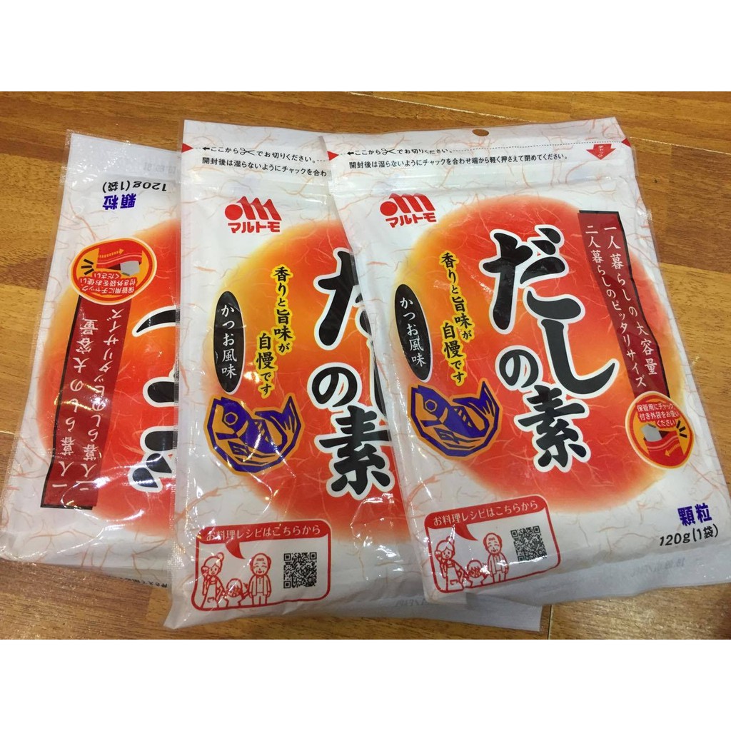 Hạt nêm cá bào của Nhật Marutomo 120g