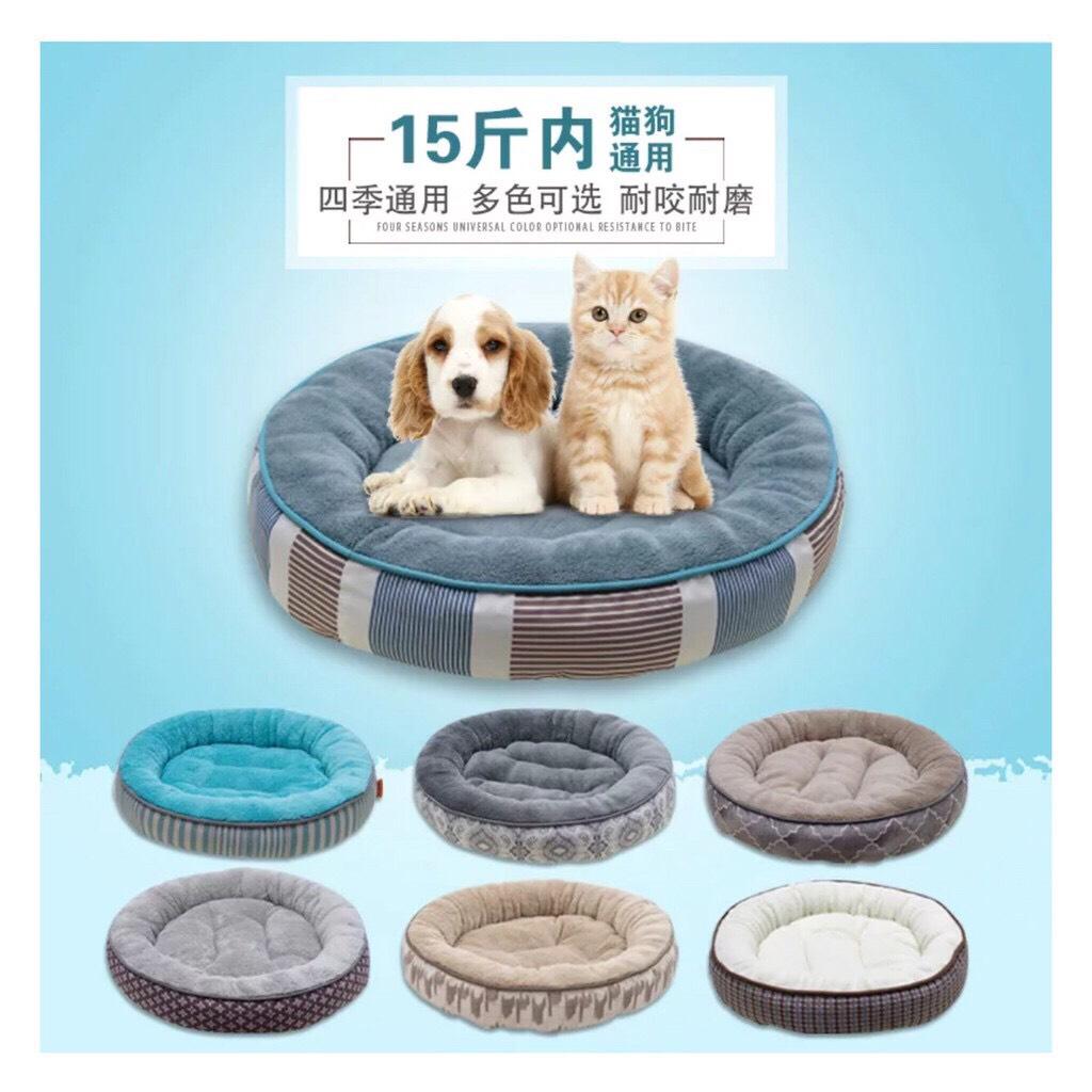 [HCM]Nệm tròn cho thú cưng