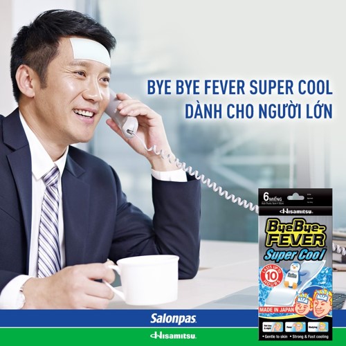 [HCM]Miếng dán hạ sốt ByeBye FEVER Hisamitsu (Túi 2 miếng)